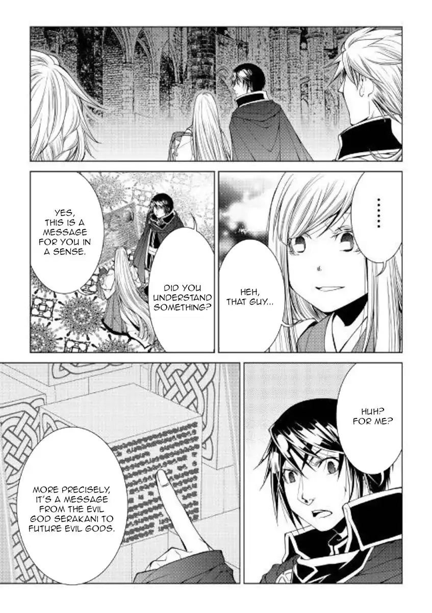 World Customize Creator Chapter 77 9